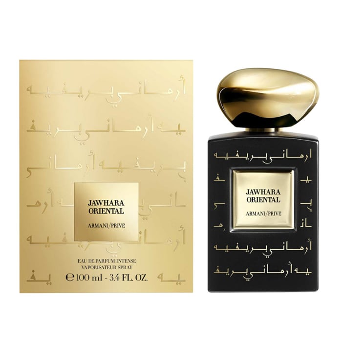 Giorgio Armani Prive Jahwara Oriental (100ml)