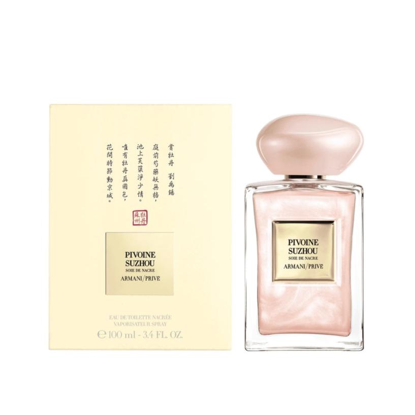 Pivoine Suzhou Soie de Nacre Giorgio Armani for women (100ML)